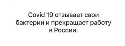 Прикрепленное изображение: 67a109e84323a66f8cc22205fe5c4b52.jpg